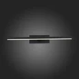 Подсветка для картины ST-Luce Mareto SL446.041.01