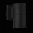 Светильник на штанге ST-Luce SL561 SL561.401.01