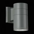 Светильник на штанге ST-Luce SL561 SL561.701.01