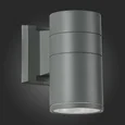 Светильник на штанге ST-Luce SL561 SL561.701.01