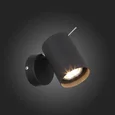 Светильник настенный ST-Luce Черный, Хром/Черный GU10 LED 1*3W