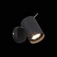 Светильник настенный ST-Luce Черный, Хром/Черный GU10 LED 1*3W