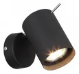 Светильник настенный ST-Luce Черный, Хром/Черный GU10 LED 1*3W