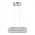 Люстра подвесная ST-Luce Хром/Хром LED 1*20W 3000K