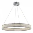 Люстра подвесная ST-Luce Хром/Хром LED 1*40W 3000K