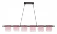 Светильник подвесной ST-Luce черный/розовый LED 1*36W 4000K VOILE