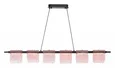 Светильник подвесной ST-Luce черный/розовый LED 1*36W 4000K VOILE