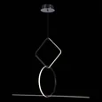 Светильник подвесной ST-Luce Черный LED 1*50W 4000K