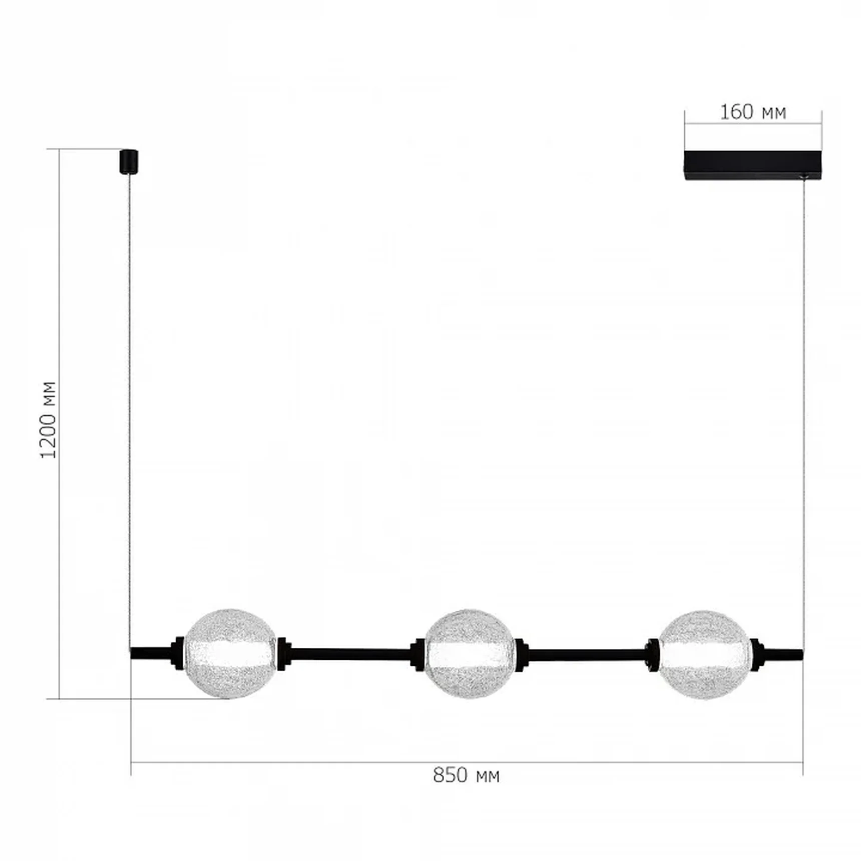 Светильник подвесной ST-Luce Черный/Прозрачное кракелированное стекло LED 3*8,5W 3000K