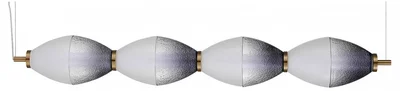 Светильник подвесной ST-Luce Черный/Белый, Дымчатый LED 1*28W 3000K