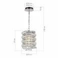 Светильник подвесной ST-Luce никель/прозрачный E14 1*40W STROZZI