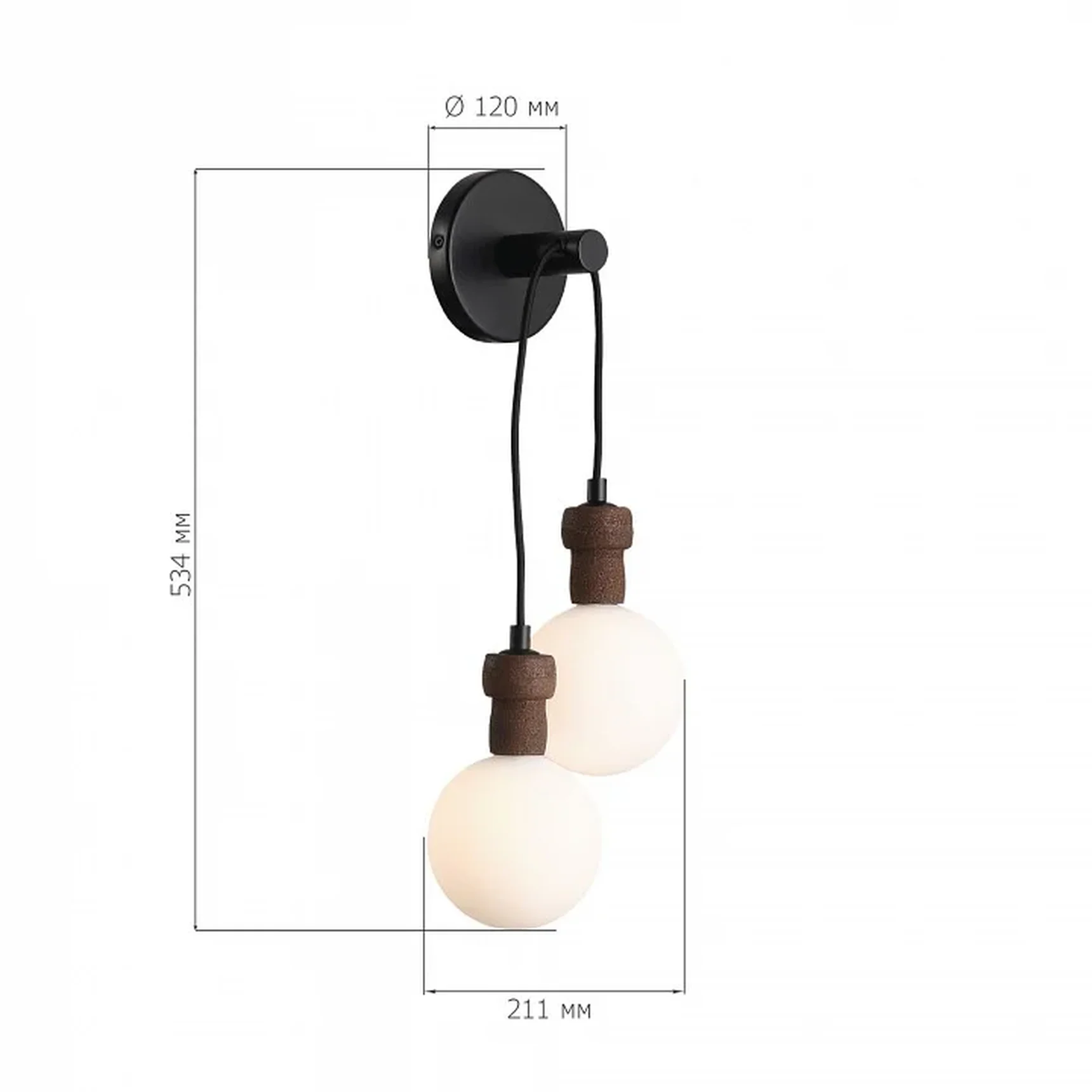 Светильник настенный ST-Luce Черный/Белый G9 2*5W 4000K