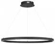 Светильник подвесной ST-Luce черный/черный LED 1*43W 4000K