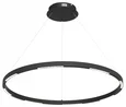 Светильник подвесной ST-Luce черный/черный LED 1*43W 4000K