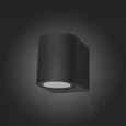 Накладной светильник ST-Luce Borgo SL9001.401.01