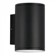Светильник уличный настенный ST-Luce черный/белый GX53 2*9W