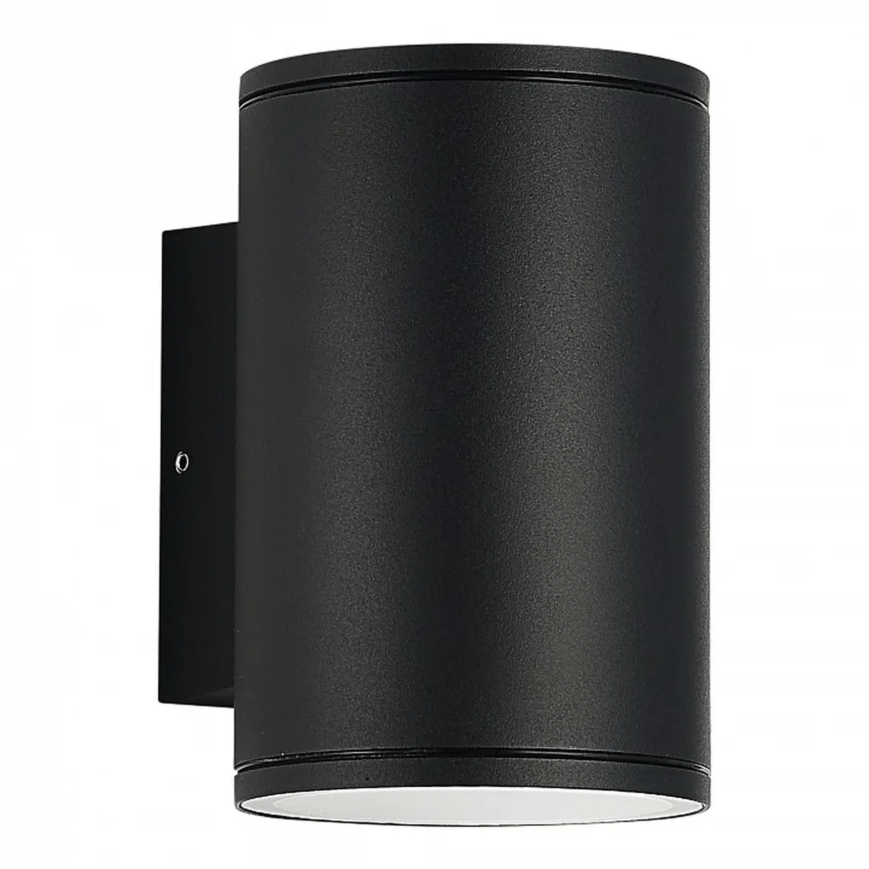 Светильник уличный настенный ST-Luce черный/белый GX53 2*9W