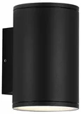 Светильник уличный настенный ST-Luce черный/белый GX53 2*9W
