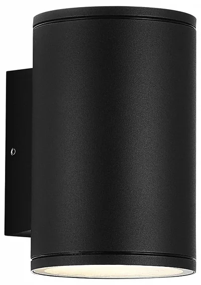 Светильник уличный настенный ST-Luce черный/белый GX53 2*9W