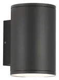 Светильник уличный настенный ST-Luce серый/белый GX53 2*9W