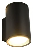 Светильник уличный настенный ST-Luce серый/белый GX53 2*9W