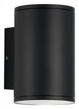 Светильник уличный настенный ST-Luce серый/белый GX53 2*9W