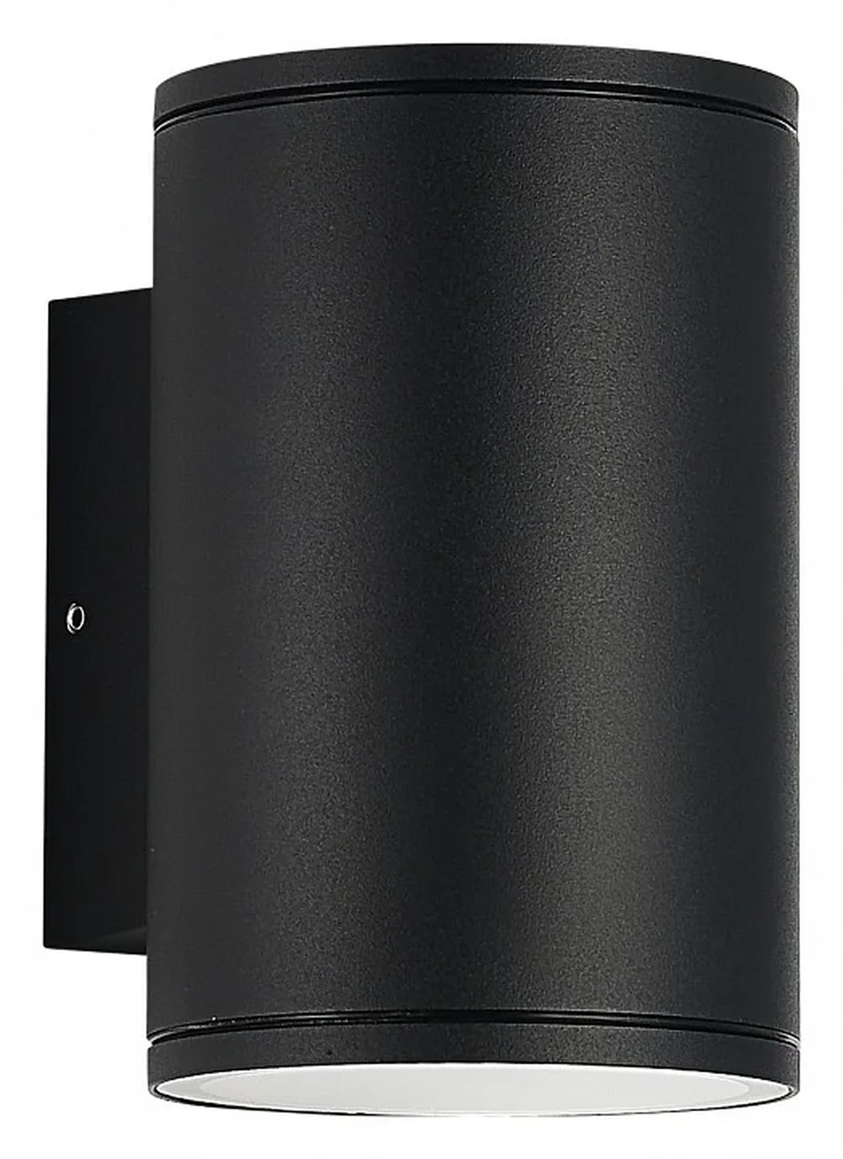 Светильник уличный настенный ST-Luce серый/белый GX53 2*9W