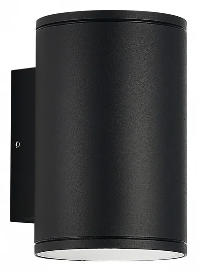 Светильник уличный настенный ST-Luce серый/белый GX53 2*9W