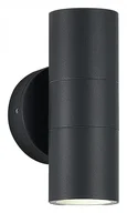 Светильник уличный настенный ST-Luce серый/белый GU10 2*50W