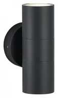 Светильник уличный настенный ST-Luce серый/белый GU10 2*50W