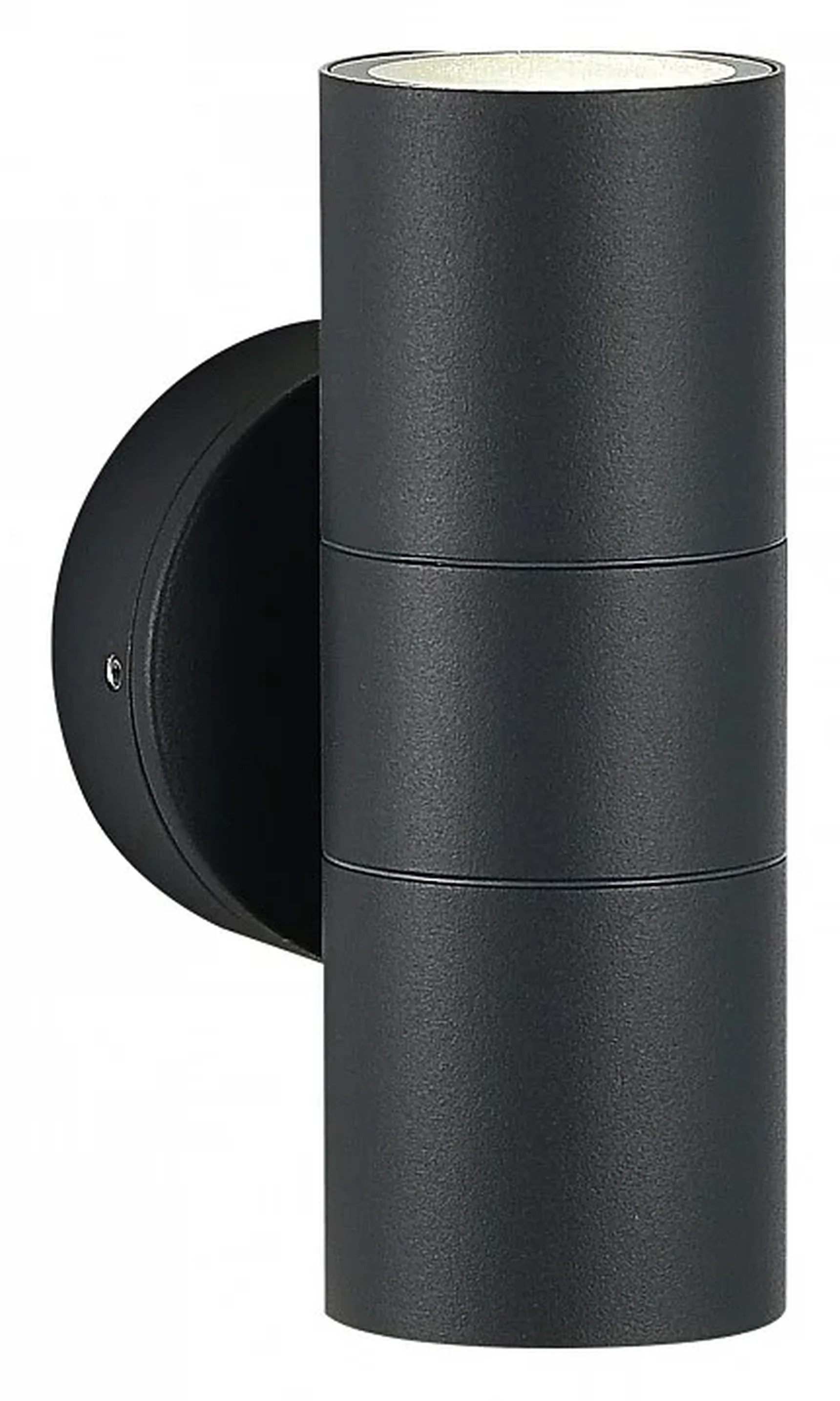 Светильник уличный настенный ST-Luce серый/белый GU10 2*50W