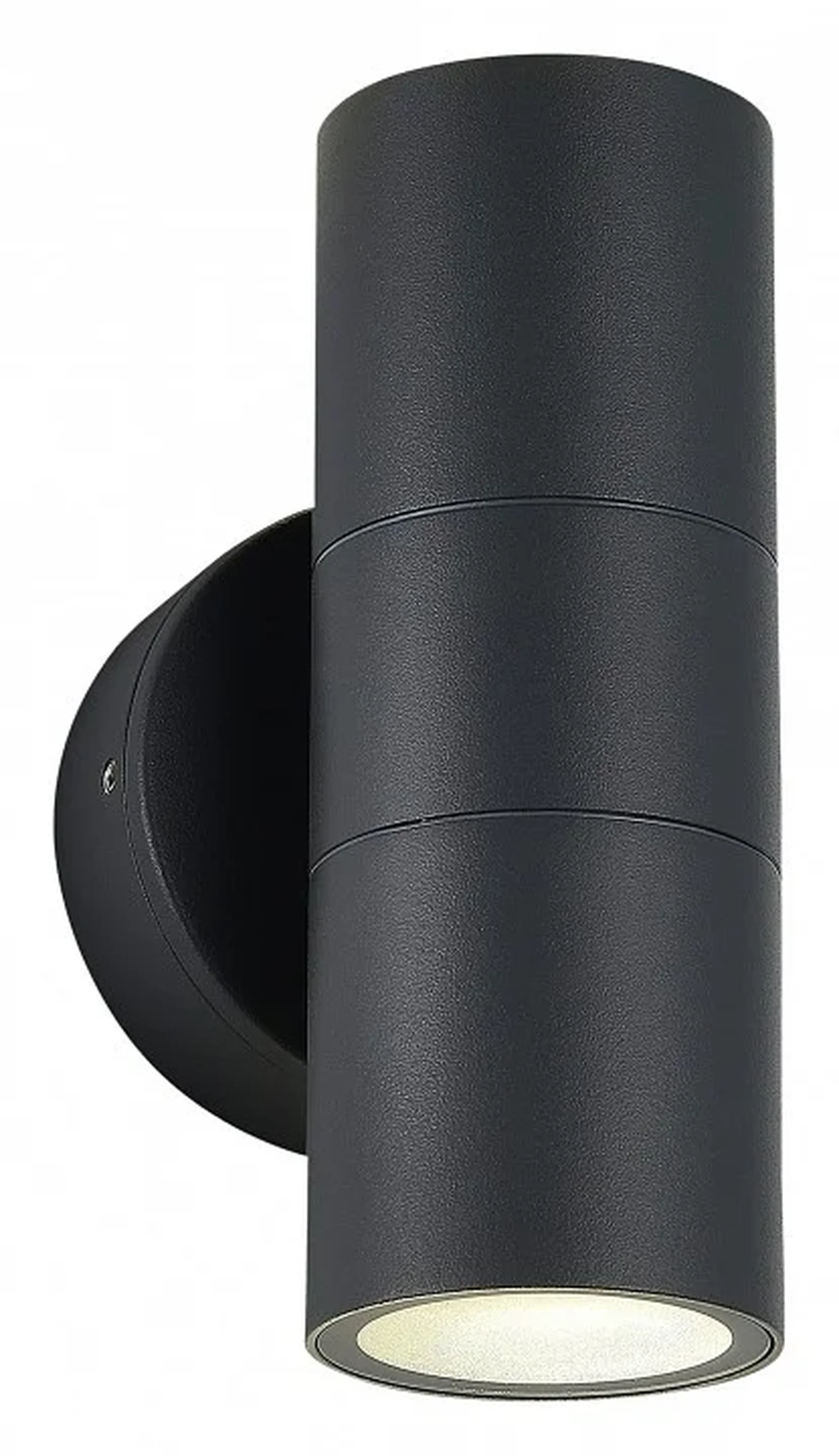 Светильник уличный настенный ST-Luce серый/белый GU10 2*50W