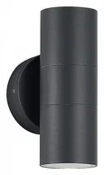 Светильник уличный настенный ST-Luce серый/белый GU10 2*50W