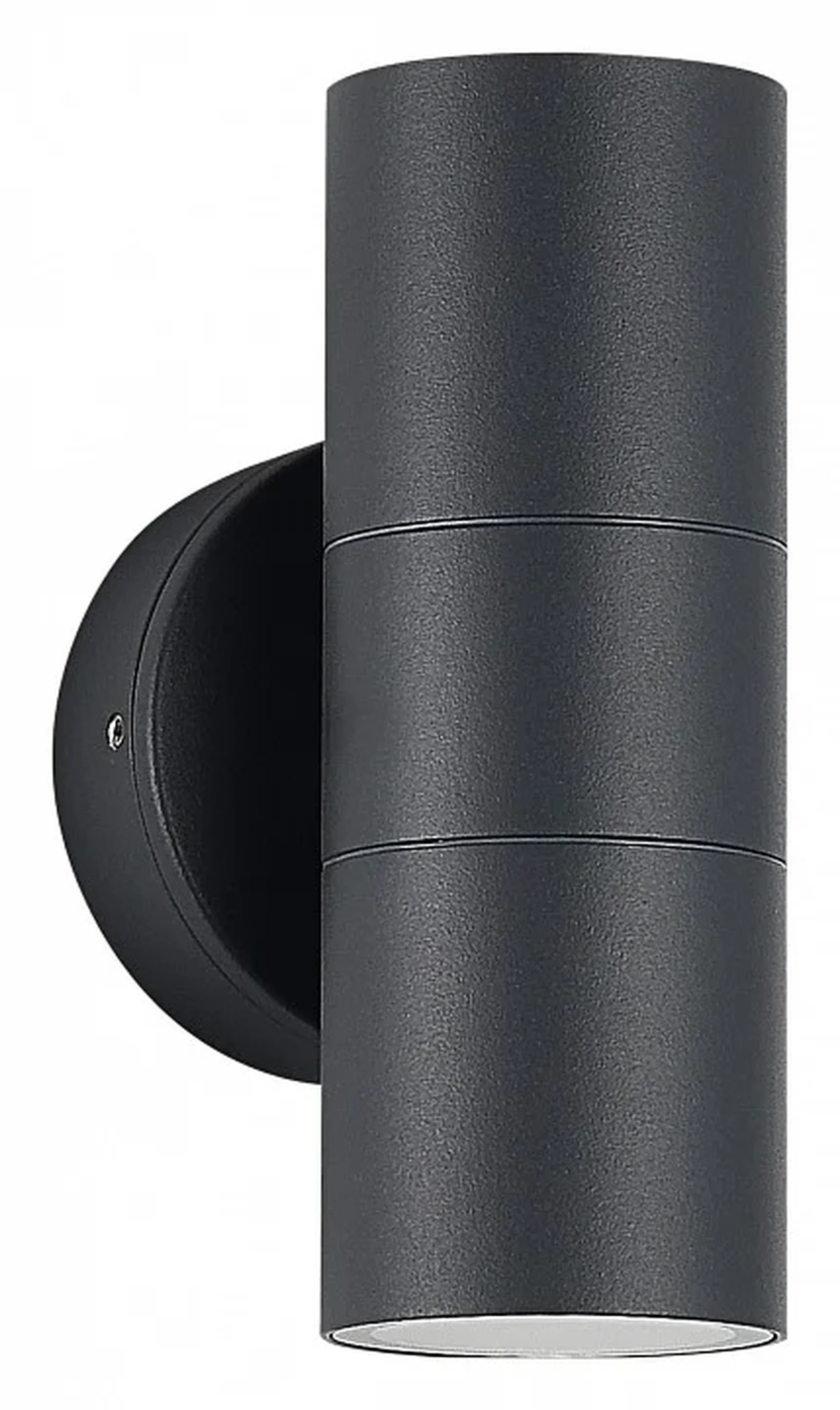 Светильник уличный настенный ST-Luce серый/белый GU10 2*50W
