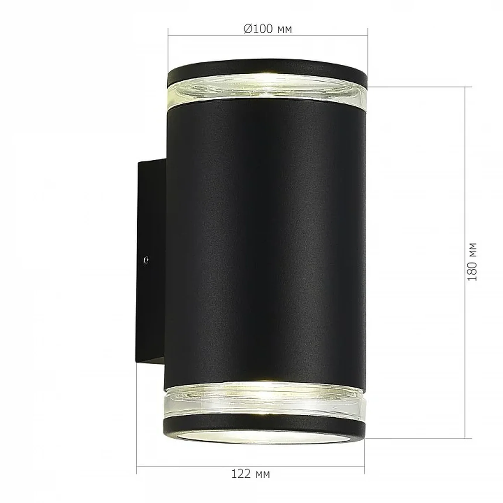 Светильник уличный настенный ST-Luce черный/белый GU10 2*50W