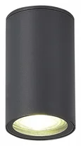 Светильник уличный потолочный ST-Luce серый/белый GU10 1*50W