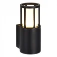 Светильник уличный настенный ST-Luce черный/черный GU10 1*15W MESA