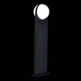 Светильник уличный наземный ST-Luce Черный/Белый LED 2*6W 4000K