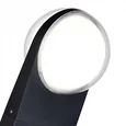 Светильник уличный наземный ST-Luce Черный/Белый LED 2*6W 4000K