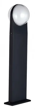Светильник уличный наземный ST-Luce Черный/Белый LED 2*6W 4000K