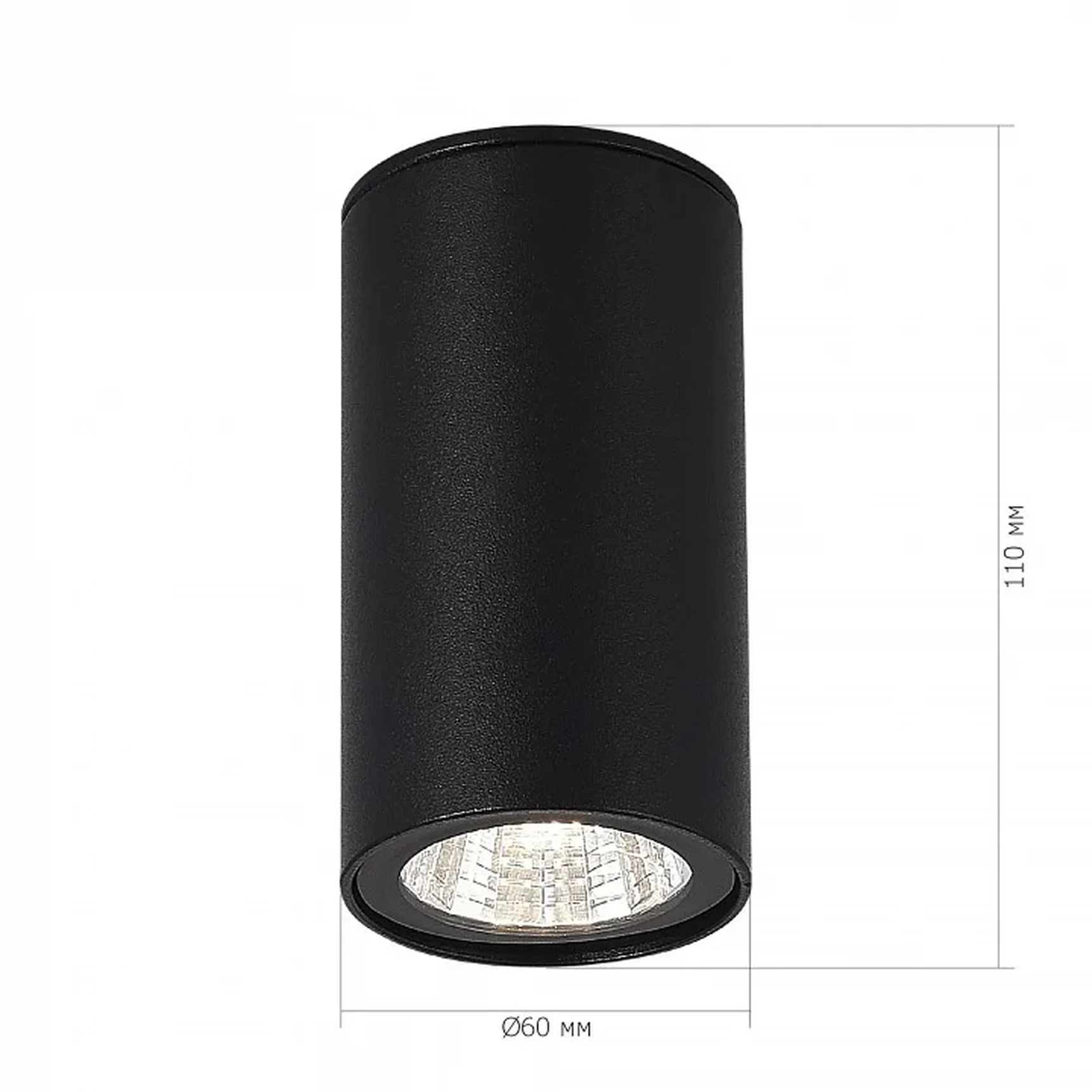 Светильник уличный потолочный ST-Luce черный/белый LED 1*7W 3000K