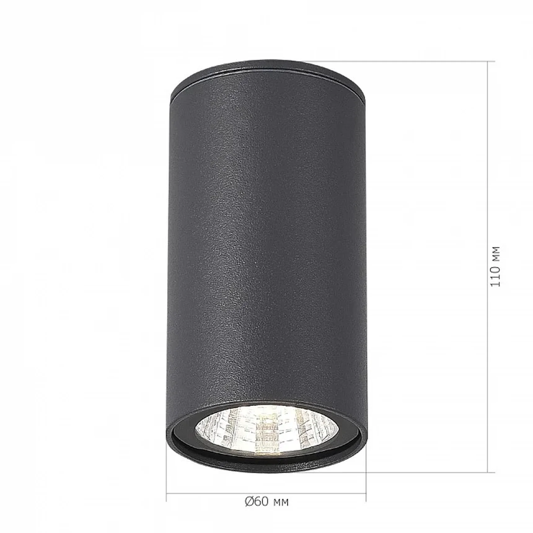 Светильник уличный потолочный ST-Luce серый/белый LED 1*7W 3000K