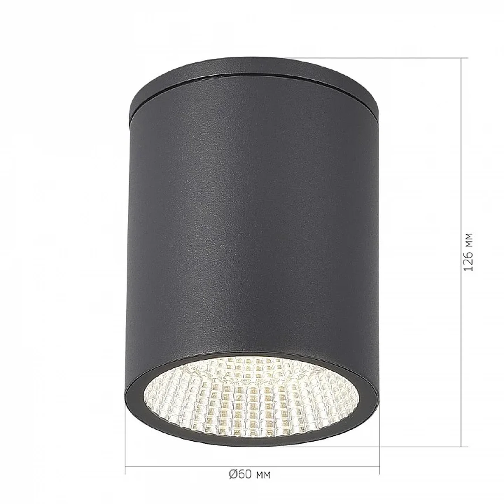 Светильник уличный потолочный ST-Luce серый/белый LED 1*12W 3000K/4000K/6500K