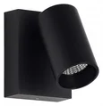 Светильник уличный настенный ST-Luce черный/белый LED 1*9W 3000K