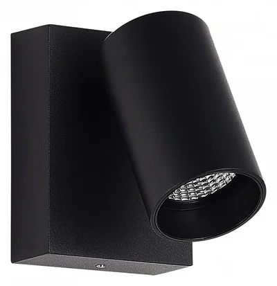 Светильник уличный настенный ST-Luce черный/белый LED 1*9W 3000K