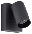 Светильник уличный настенный ST-Luce серый/белый LED 1*9W 3000K