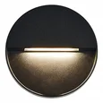 Светильник уличный настенный ST-Luce черный/черный LED 1*1,5W 3000K LADE