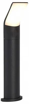 Светильник напольный ST-Luce темно-серый/белый LED 1*10W 3000K