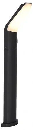 Светильник напольный ST-Luce темно-серый/белый LED 1*10W 3000K