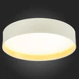 Светильник потолочный Никель/Золотистый, Светло-бежевый LED 1*50W 3000K/4000K/5000K